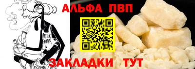 марихуана Свободный