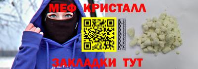 марихуана Свободный