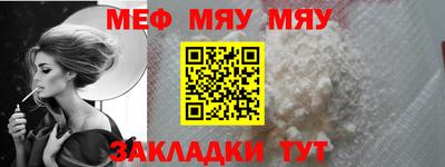 кокаин колумбия Северобайкальск