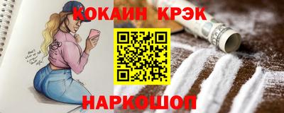 марихуана Свободный