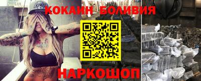 марихуана Свободный