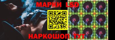 марихуана Свободный