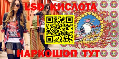 кокаин колумбия Северобайкальск