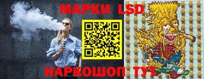 кокаин колумбия Северобайкальск