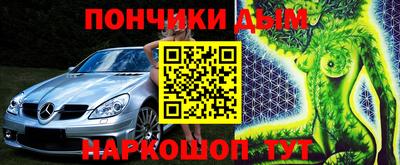 марихуана Свободный
