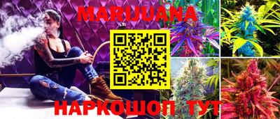 COCAINE Севастополь