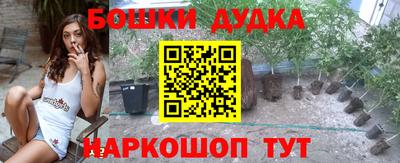кокаин колумбия Северобайкальск