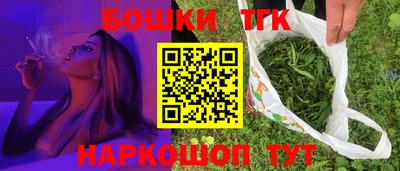 кокаин колумбия Северобайкальск