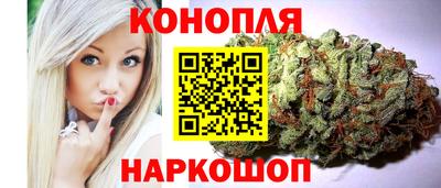 кокаин колумбия Северобайкальск