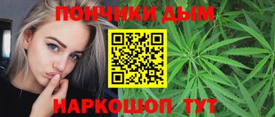 кокаин колумбия Северобайкальск