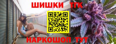 марихуана Свободный