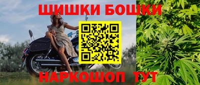 марихуана Свободный
