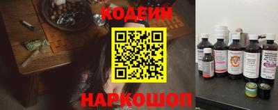кокаин колумбия Северобайкальск