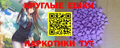 кокаин колумбия Северобайкальск