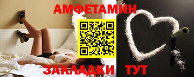 кокаин колумбия Северобайкальск