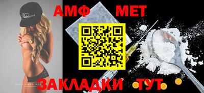кокаин колумбия Северобайкальск