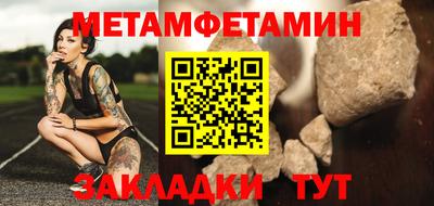 кокаин колумбия Северобайкальск