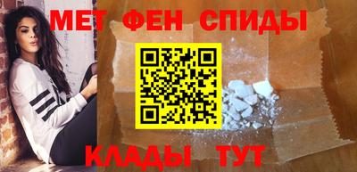 COCAINE Севастополь
