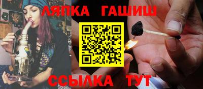 COCAINE Севастополь