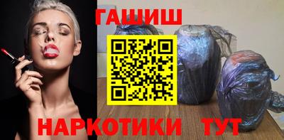 марихуана Свободный