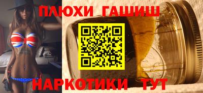 кокаин колумбия Северобайкальск