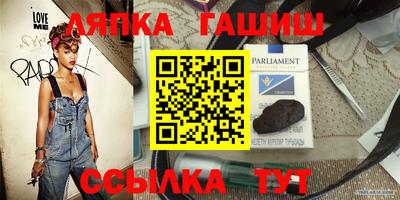 COCAINE Севастополь