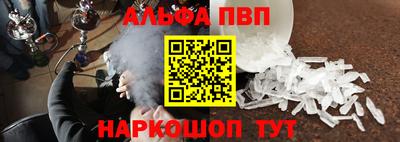 марихуана Свободный
