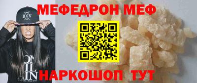 кокаин колумбия Северобайкальск